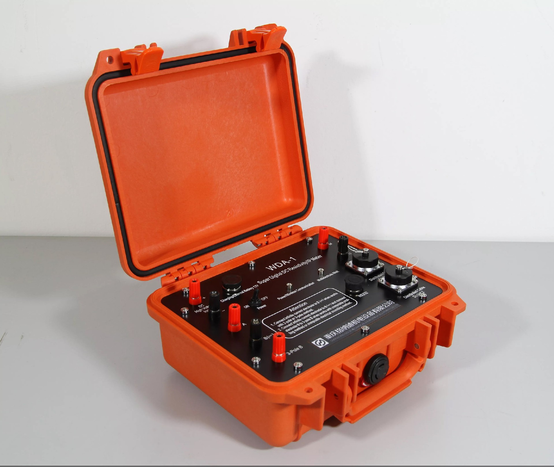 Electrical ResistivityIP Sounding Meter