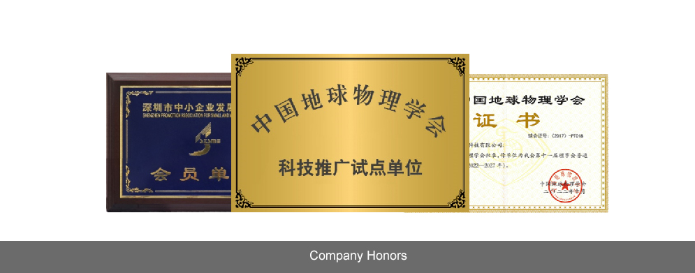 Company honors.jpg